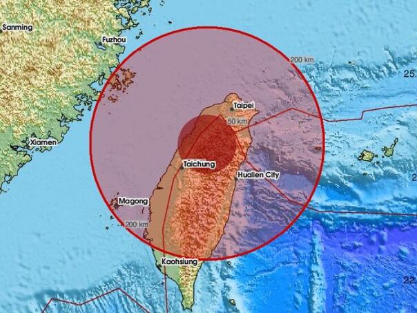 Tajvan pogodio zemljotres od 7 stepeni po Richteru, stižu snimci