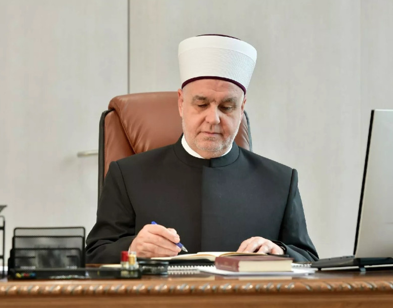 Tazija reisul-uleme povodom smrti profesora Džemala Salihspahića