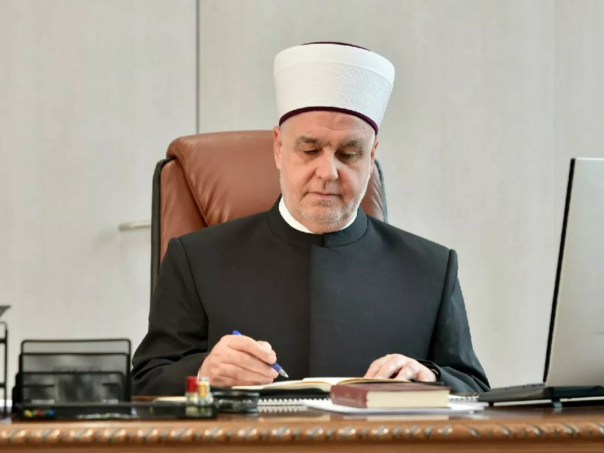 Tazija reisul-uleme povodom smrti profesora Džemala Salihspahića