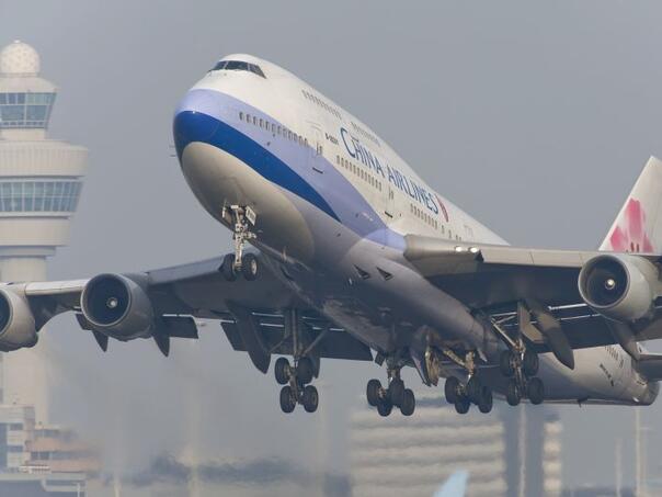 The Telegraph: U Iran stigao vojni teretni avion iz Kine