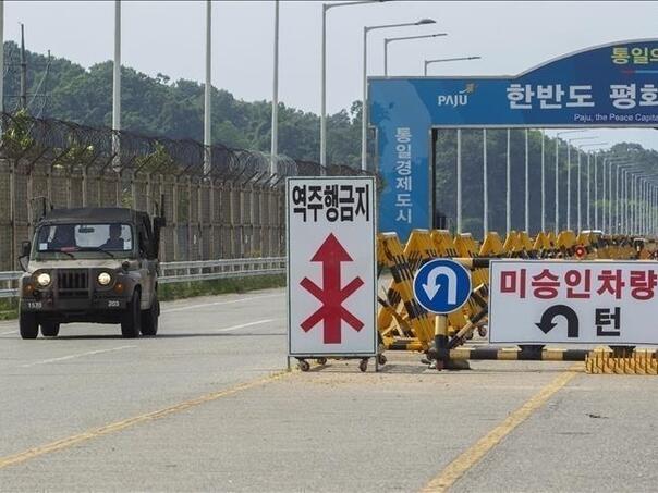 Tri južnokorejska vojnika povrijeđena u eksploziji kod granice sa Sjevernom Korejom