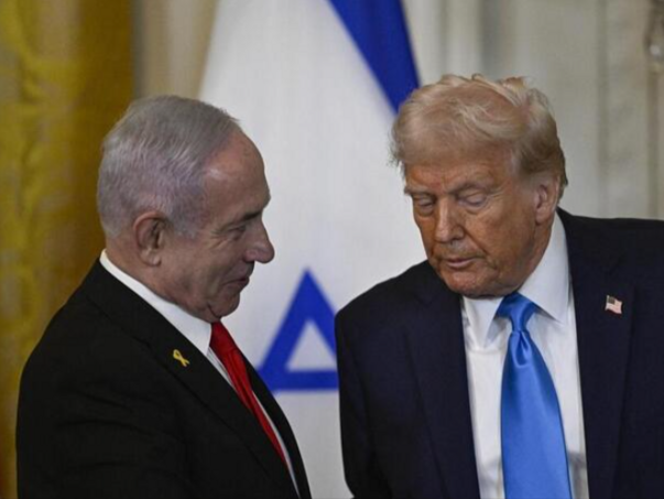 Trump dobio najviše izraelsko priznanje za mir