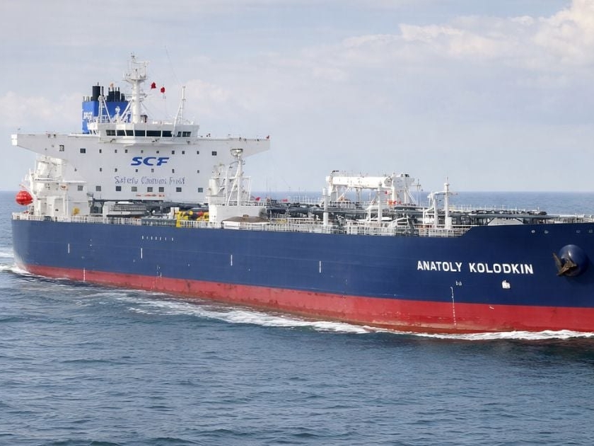 Trump dopustio prolaz ruskom tankeru s kubanskom naftom: Nemam problem s tim