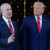 Trump obavijestio Netanyahua o američkim operacijama u Zalivu