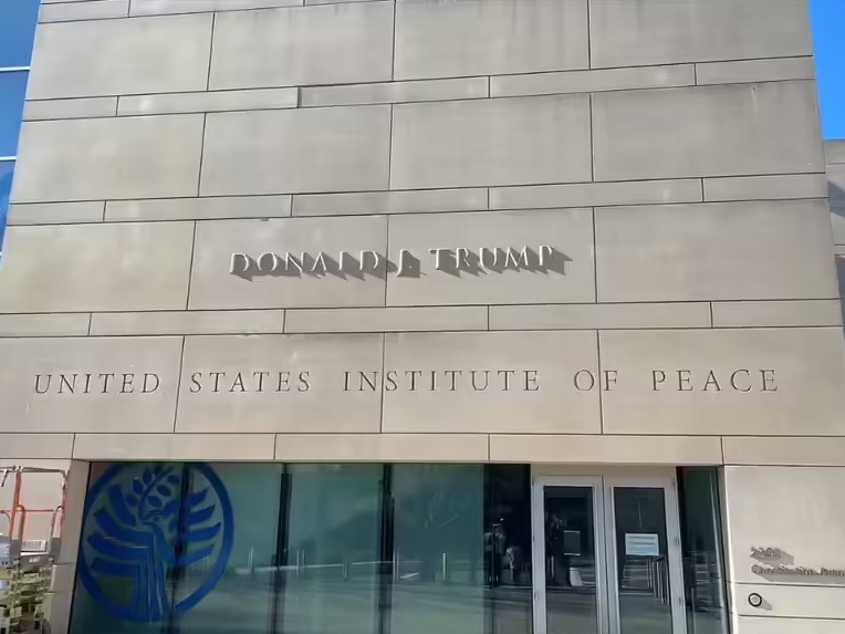 Trumpovo ime osvanulo na zgradi Instituta za mir