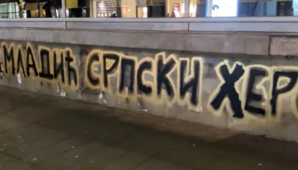 U Beogradu ponovo nacrtan grafit ratnom zločincu Ratku Mladiću