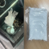 U Bugojnu zaplijenjeno više od pola kilograma spida