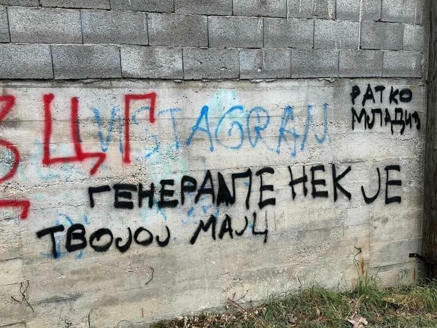 U Crnoj Gori od 2015. niko nije pravosnažno osuđen za negiranje genocida