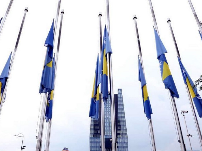 Danas Dan žalosti u Federaciji BiH i Brčkom