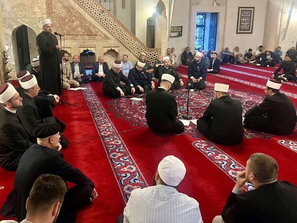 U Gazi Husrev-begovoj džamiji upriličen doček Nove 1448. hidžretske godine