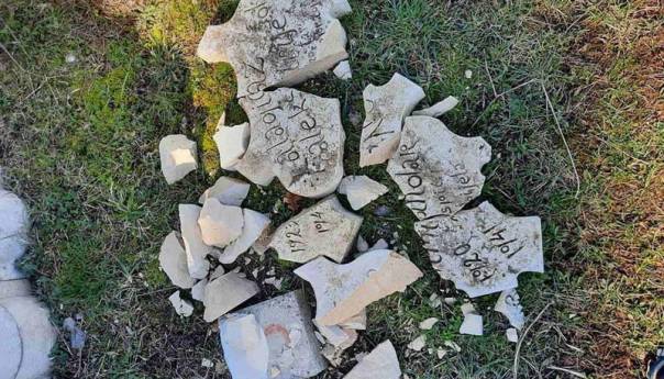 U Mostaru nastavljeno fašističko divljanje, nema reakcija