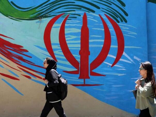 U novom valu američkih napada na Iran ubijeno 38 osoba