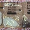 U pretresu porodične kuće u Konjicu pronađeni droga i novac
