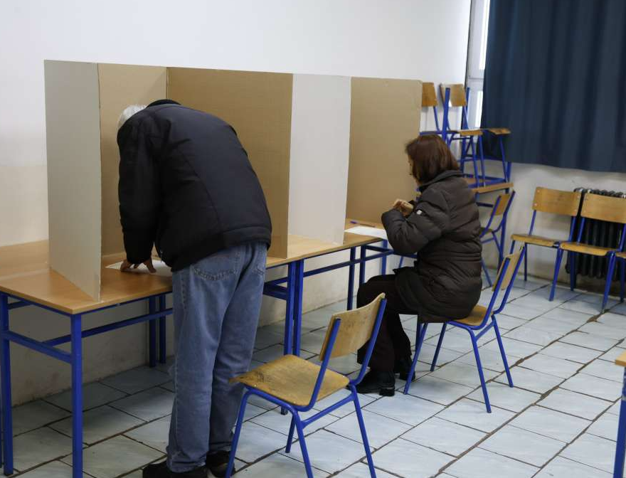 U Sarajevu danas konferencija o novim tehnologijama i izbornom integritetu