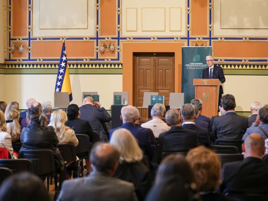 U Sarajevu održana promocija 12. toma Rječnika bosanskog jezika