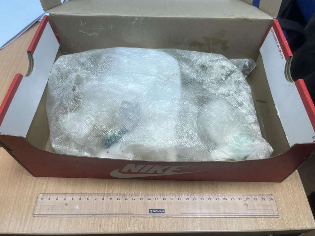U šumi kod Bugojna pronađen kilogram speeda