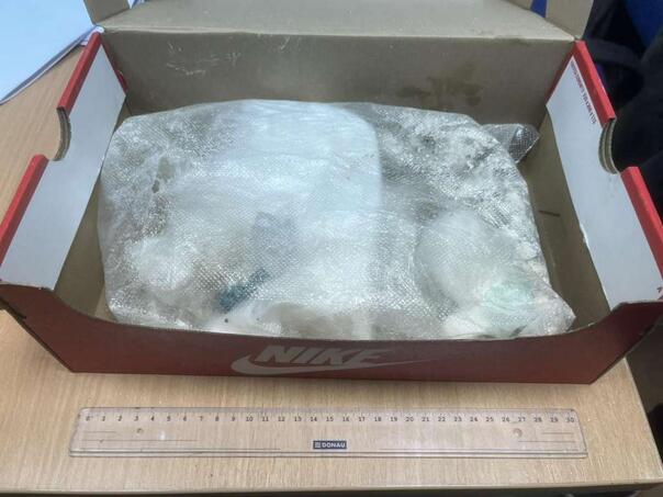 U šumi kod Bugojna pronađen kilogram speeda