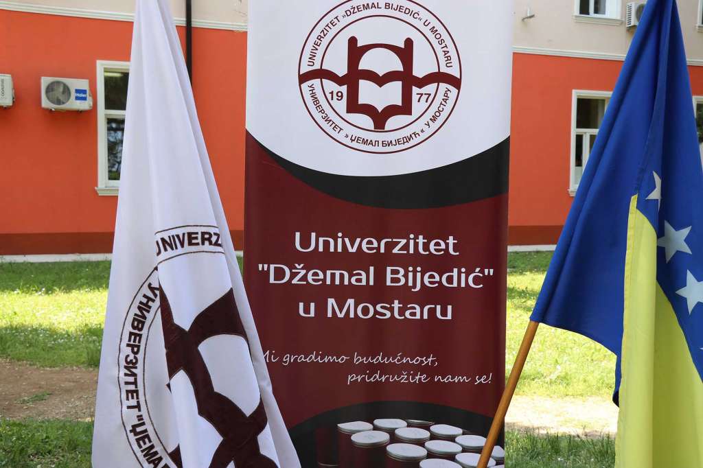 U toku drugi upisni rok na Univerzitetu "Džemal Bijedić"