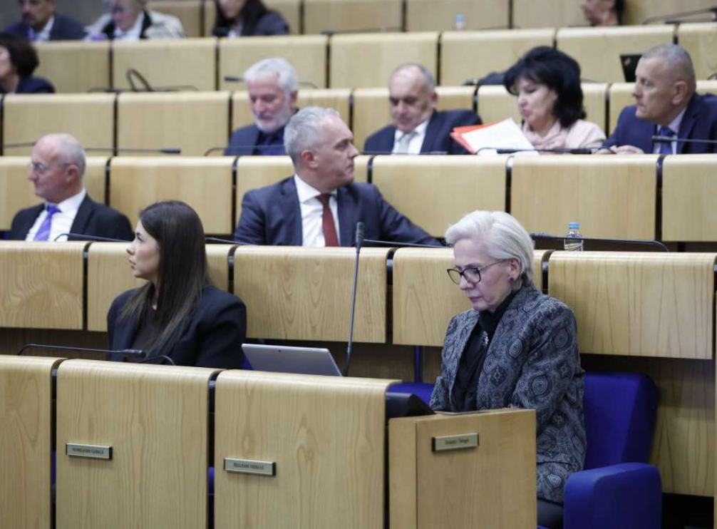 U toku sjednica Doma naroda Parlamenta FBiH