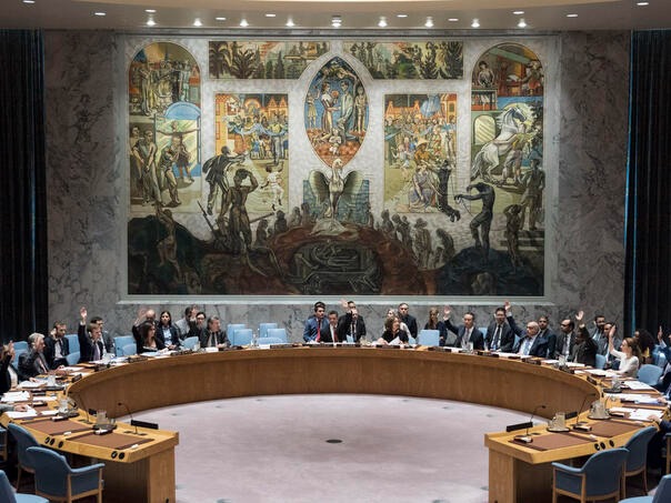U Vijeću sigurnosti UN-a minuta šutnje za preminulog iranskog predsjednika