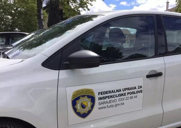 U više od 1.800 inspekcijskih nadzora utvrđeni prekršaji u iznosu od preko 600.000 KM