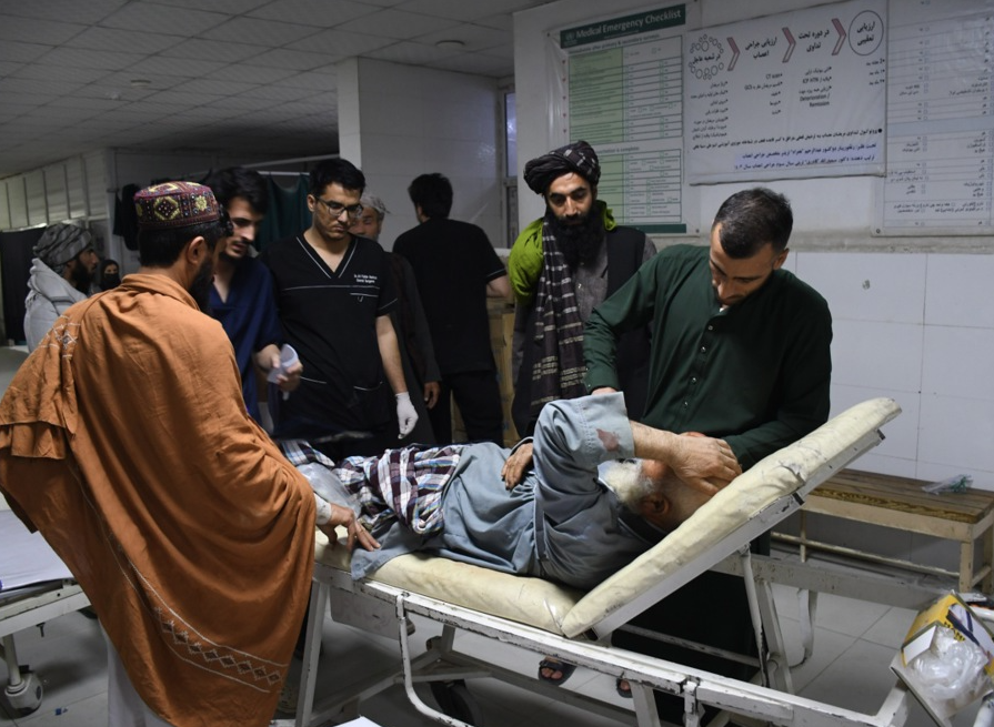 U zemljotresu u Afganistanu poginulo najmanje 20 ljudi