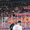 UEFA kaznila Crvenu Zvezdu zbog veličanja zločinca Mladića