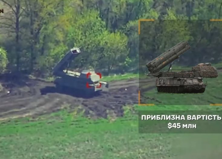 Ukrajinci uništili ruski raketni sistem vrijedan 45 miliona dolara