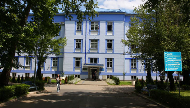 Univerzitet u Banjoј Luci napredovao za 102 mјesta na Webometricsu