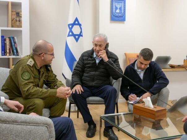 Ured Netanyahua objavio fotografiju: Ovo je trenutak kad je naredio likvidacije