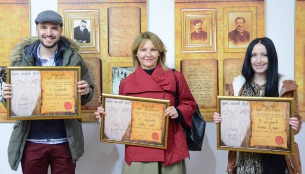Uručene nagrade za kratku priču 'Zija Dizdarević'
