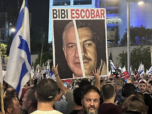 Veliki protest u Tel Avivu: Traže prekid rata, puštanje taoca i pad vlade