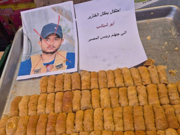 Video: Palestinci na ulicama dijele slatkiše slaveći smrt Abu Shababa