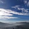 Više oblaka jutros u Hercegovini i zapadnoj Bosni, u ostatku zemlje sunčano