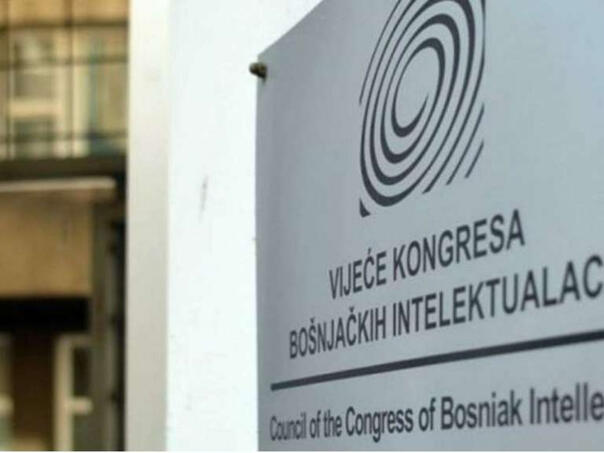 VKBI: Kvalitetno obrazovanje zahtijeva dosljednu primjenu zakona