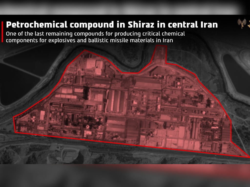 Vojska Izraela: Uništeno ključno iransko postrojenje za proizvodnju balističkih projektila