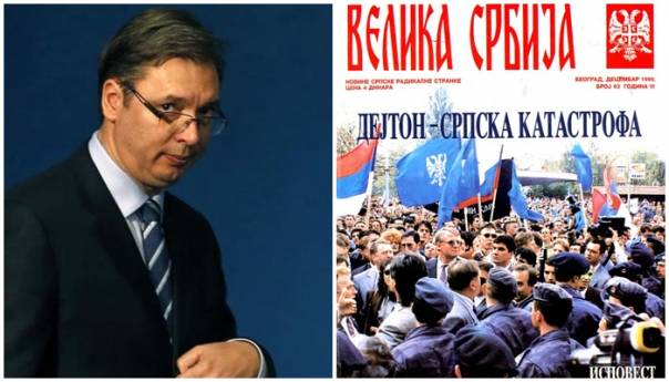 Vučićeva opsesija Ustavnim sudom BiH traje od Dejtona: Prepreka konfederaciji Srbije i RS