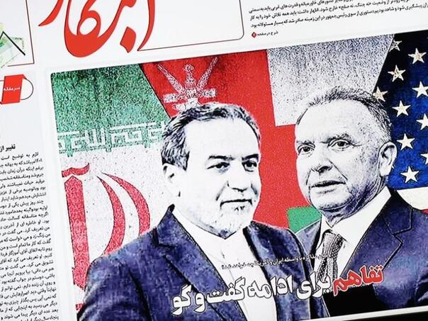 Witkoff: Toliko je američke vojske oko Irana, a oni još nisu kapitulirali