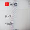 YouTube nikada nije bio skuplji: Povećana cijena Premium usluge