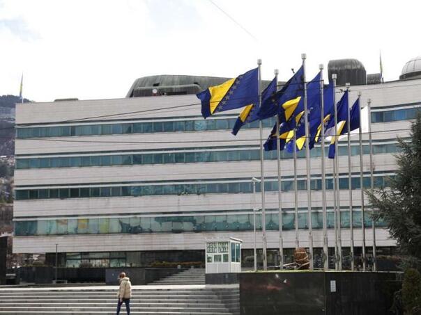 Zakazano javno saslušanje rukovodstva BHANSA-e