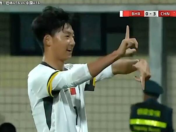 Zanimljiv transfer: Crvena zvezda dovela Kineza, ima samo 16 godina