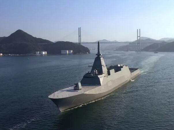 Zašto Japan šalje ratne brodove ključnom američkom savezniku?