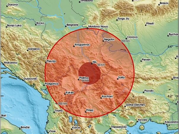 Zemljotres jačine 3,9 stepeni pogodio jug Srbije