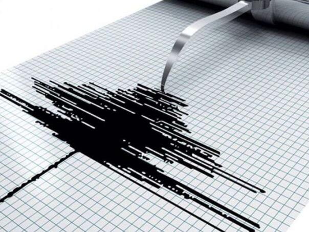 Zemljotres jačine 4,5 stepeni pogodio Rumuniju