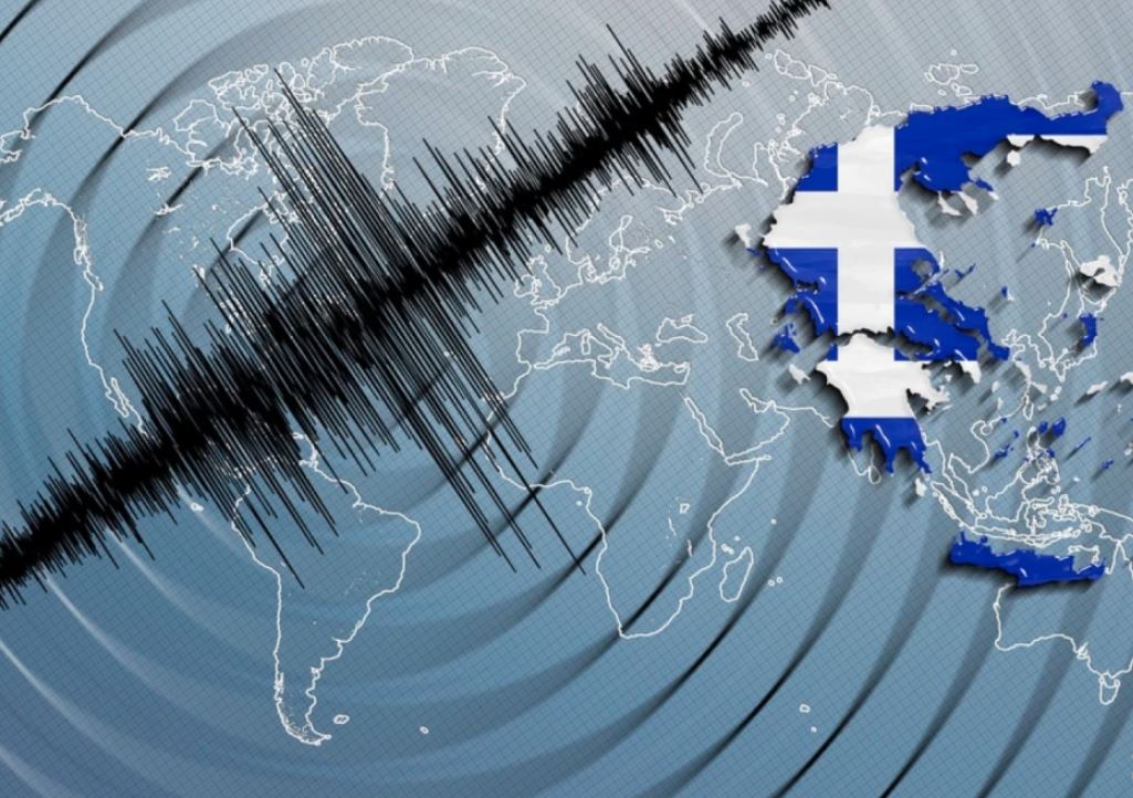 Zemljotres jačine 4,7 stepena pogodio Grčku