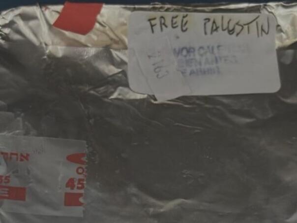 Židovima na letu španske kompanije stigao obrok sa natpisom "Free Palestine"