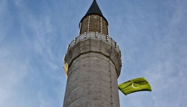 Znate li šta znači ''Bajram šerif mubarek olsun''